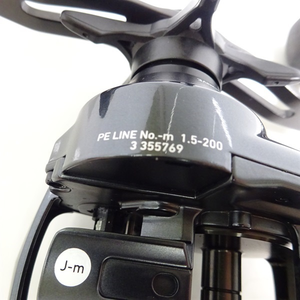 ２４アドミラＡ１５０ＸＨＬ